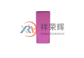 u盤保護殼