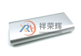 移動電源鋁外殼