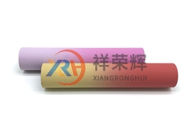 電子煙午夜视频国产
