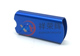 自製u盤外殼
