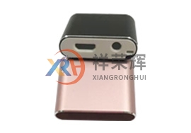 移動電源午夜视频国产