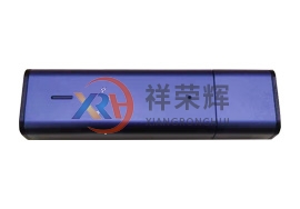 U盤鋁外殼