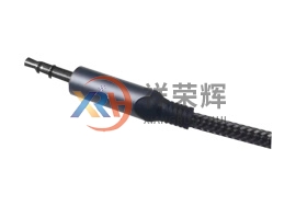 USB數據線外殼